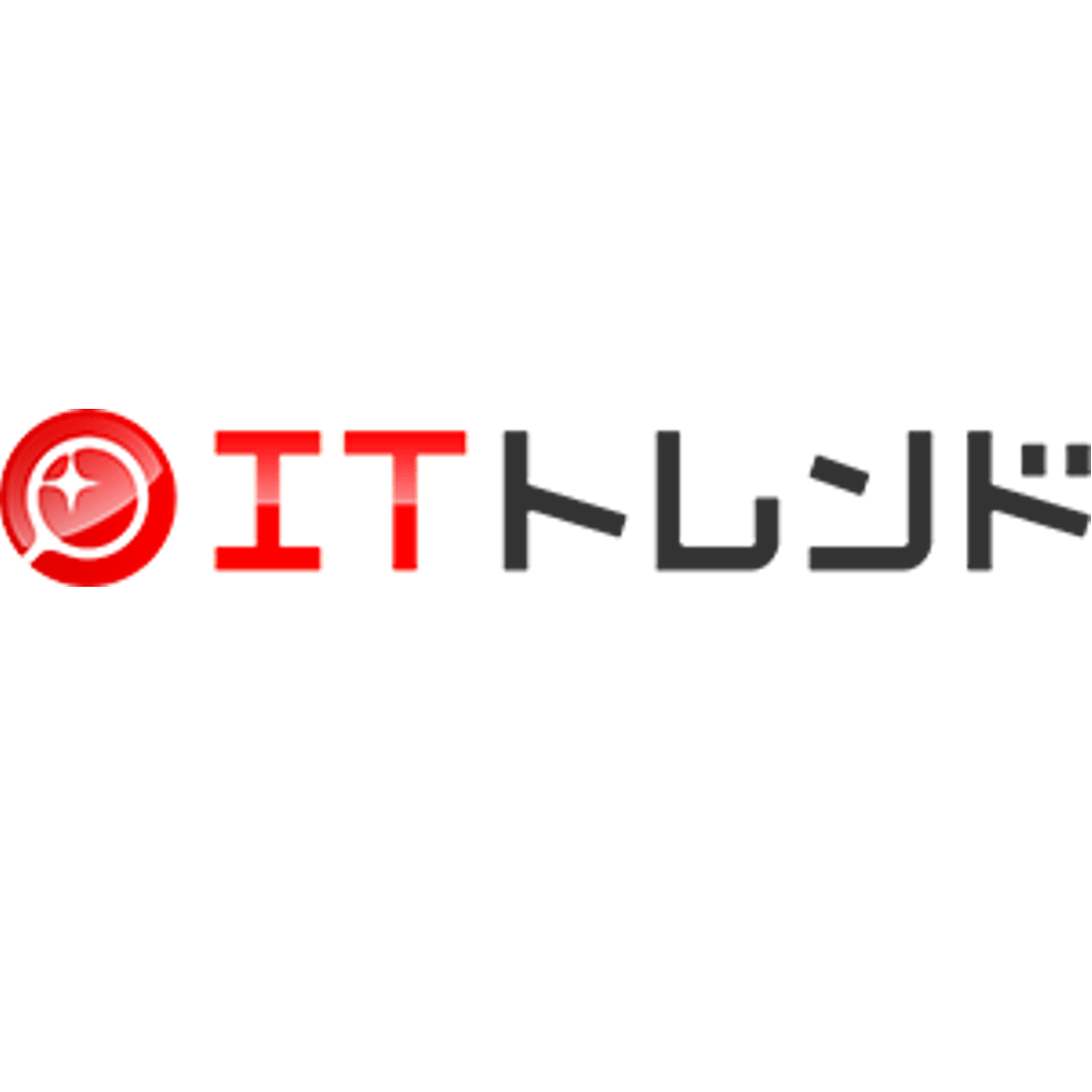 ITトレンド 編集部