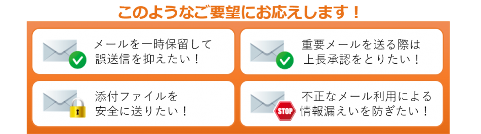 製品詳細-1
