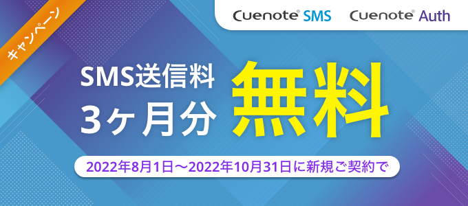 製品詳細-1