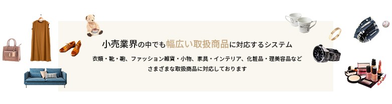 製品詳細-1