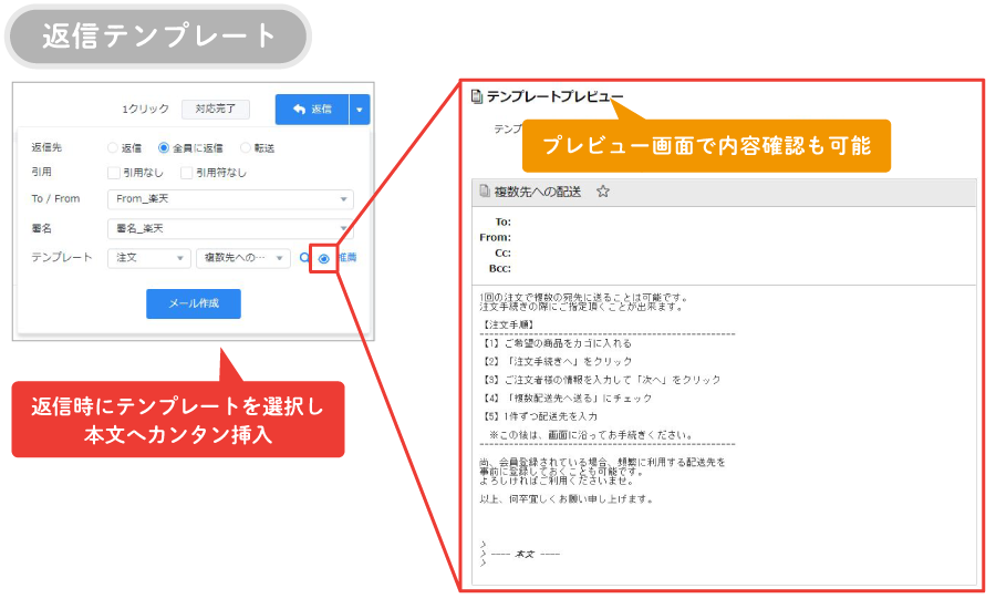 製品詳細-3