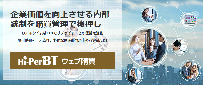 製品詳細-1