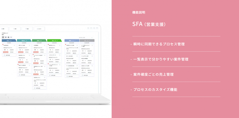 製品詳細-2