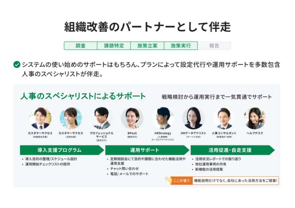 製品詳細-3