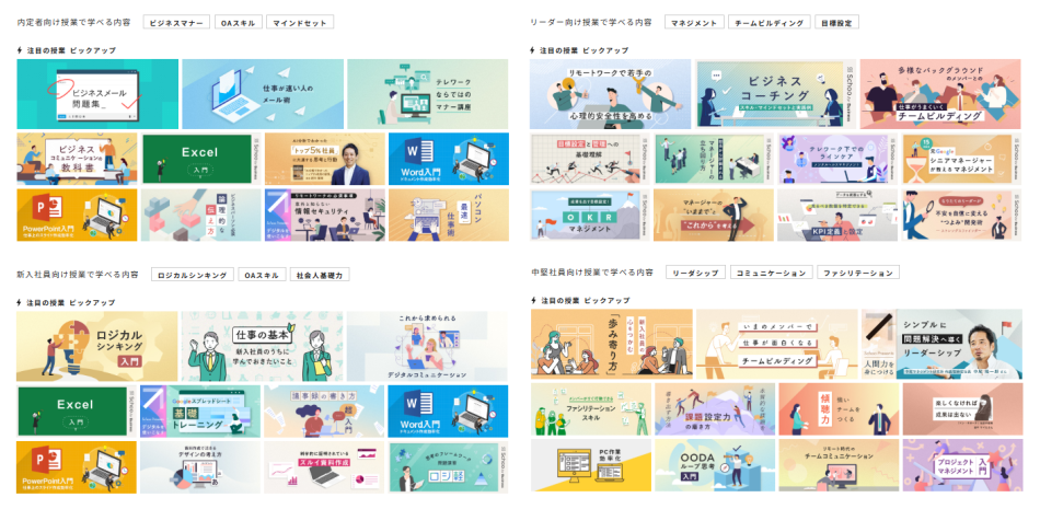 製品詳細-1