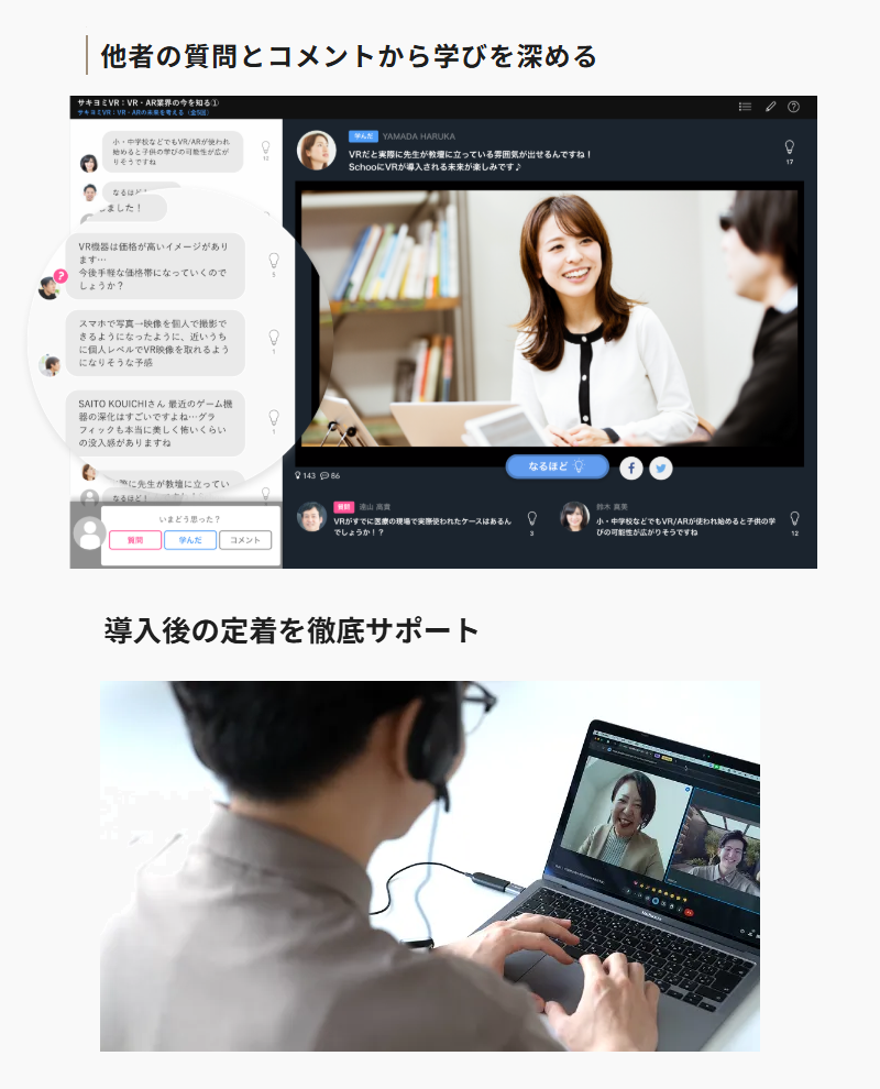 製品詳細-3