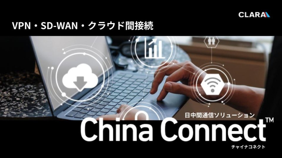 製品詳細-1