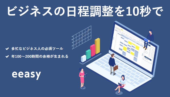 製品詳細-1