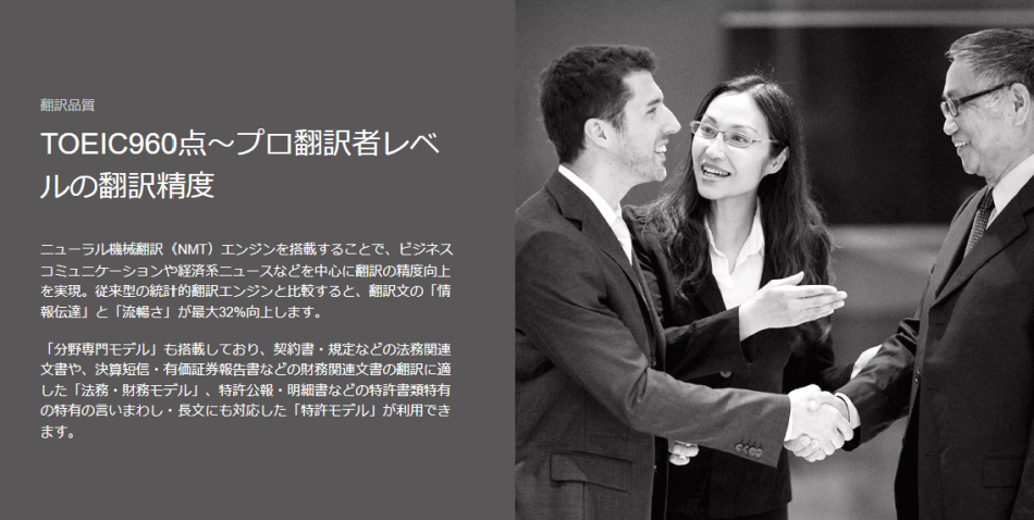 製品詳細-1