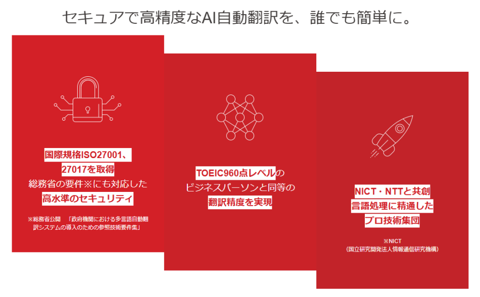 製品詳細-2