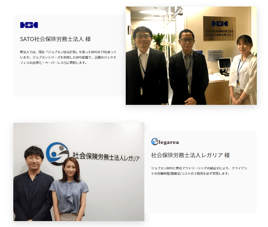 製品詳細-3