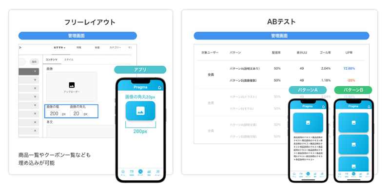 製品詳細-2