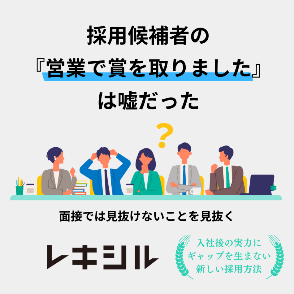 製品詳細-1