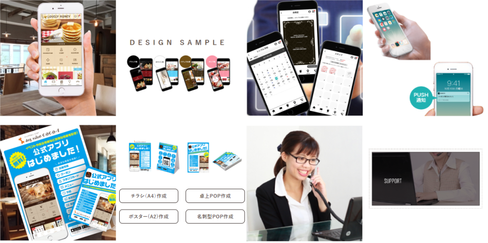 製品詳細-2
