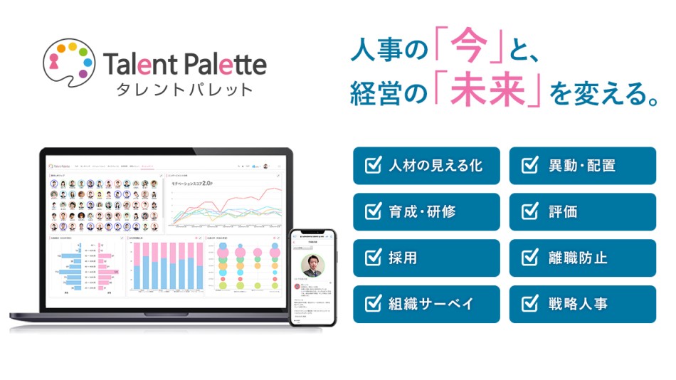 製品詳細-1
