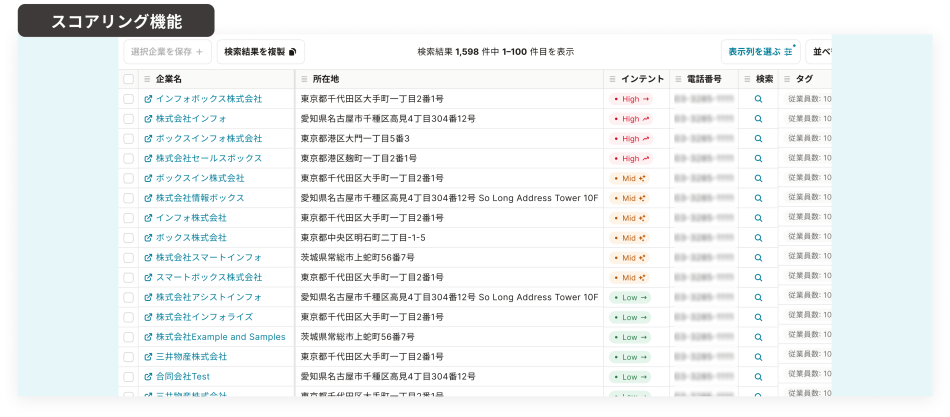 製品詳細-2