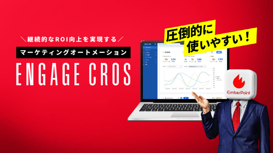 製品詳細-1