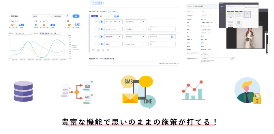 製品詳細-3