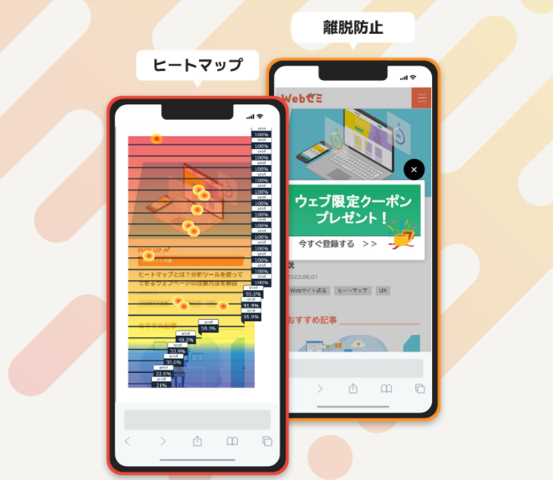 製品詳細-1