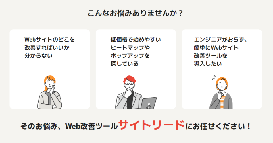 製品詳細-2