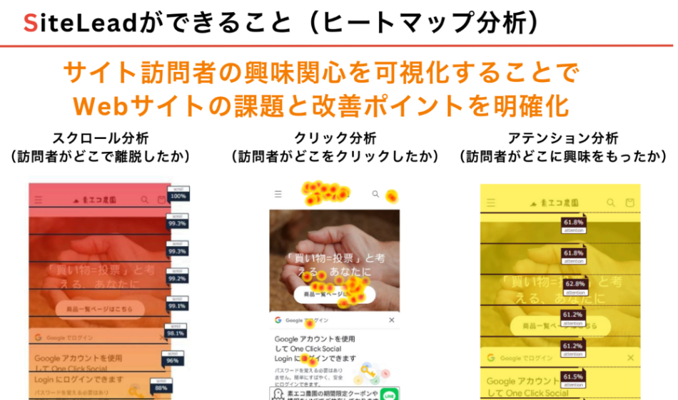 製品詳細-3