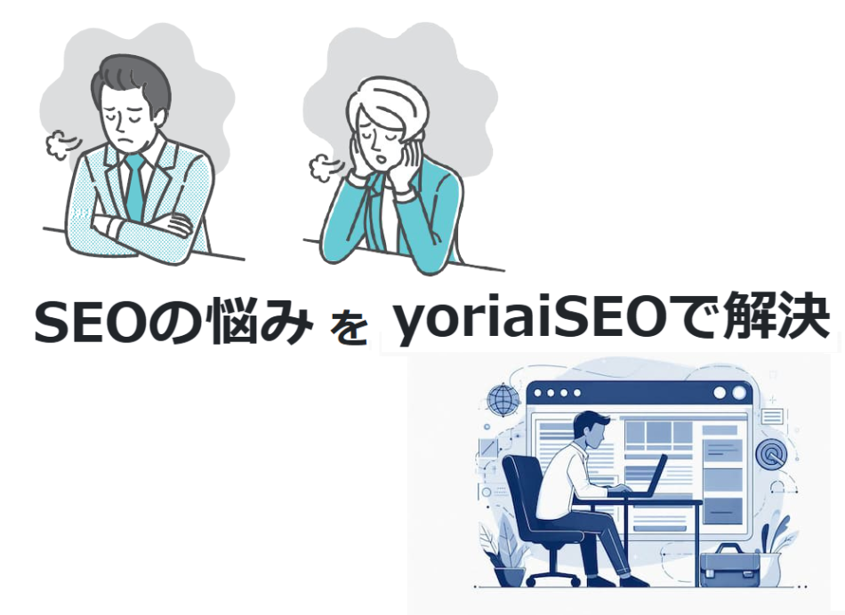 製品詳細-2