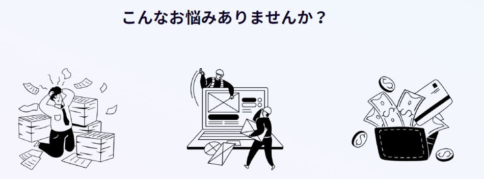 製品詳細-2