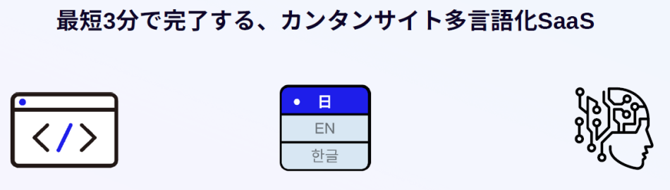 製品詳細-3