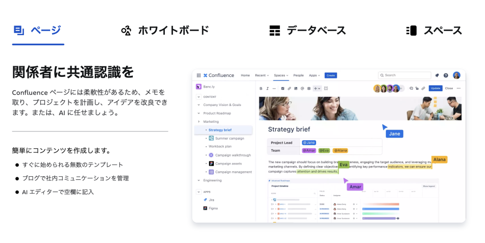 製品詳細-1