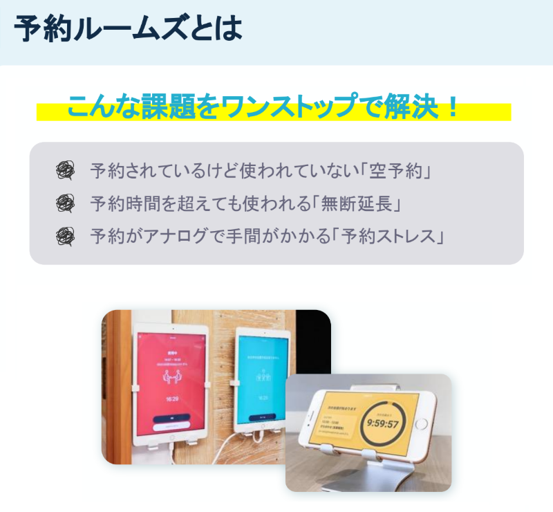 製品詳細-1
