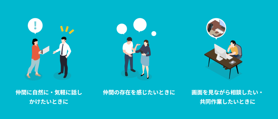 製品詳細-2