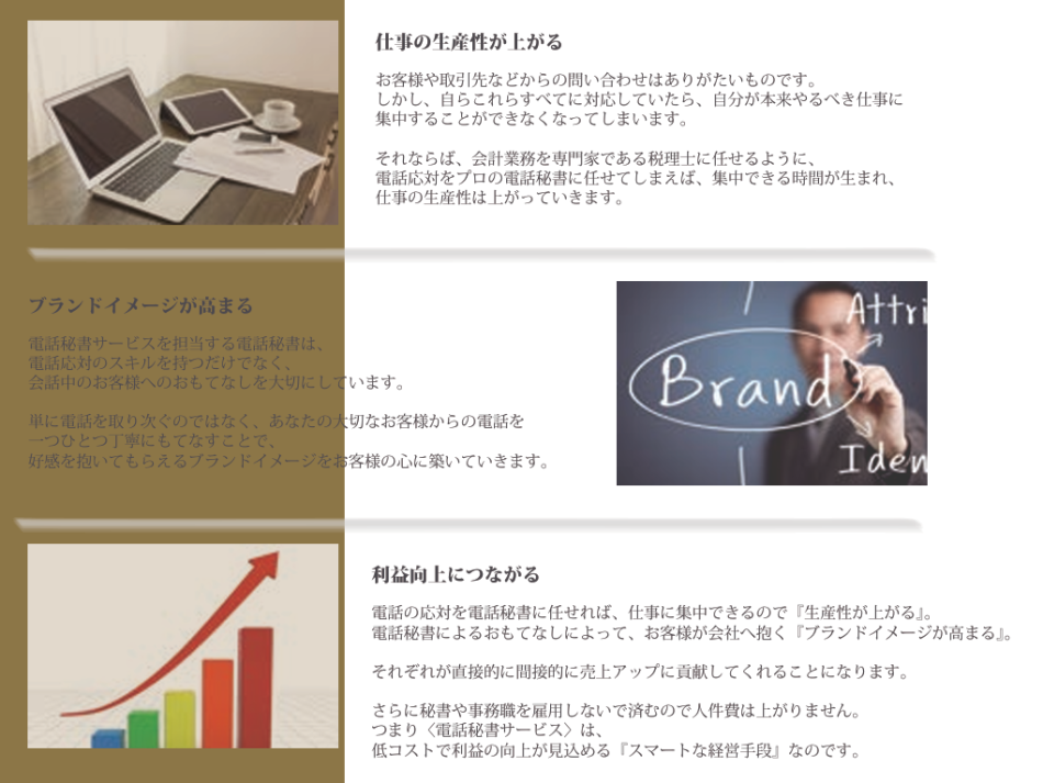 製品詳細-2