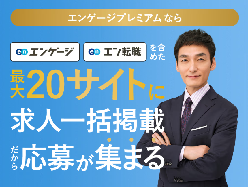 製品詳細-1