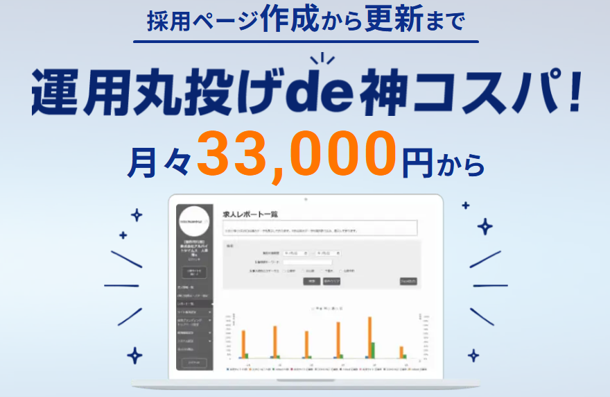 製品詳細-1