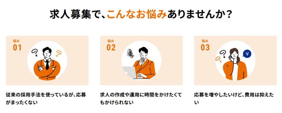 製品詳細-2