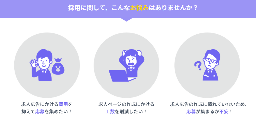 製品詳細-2
