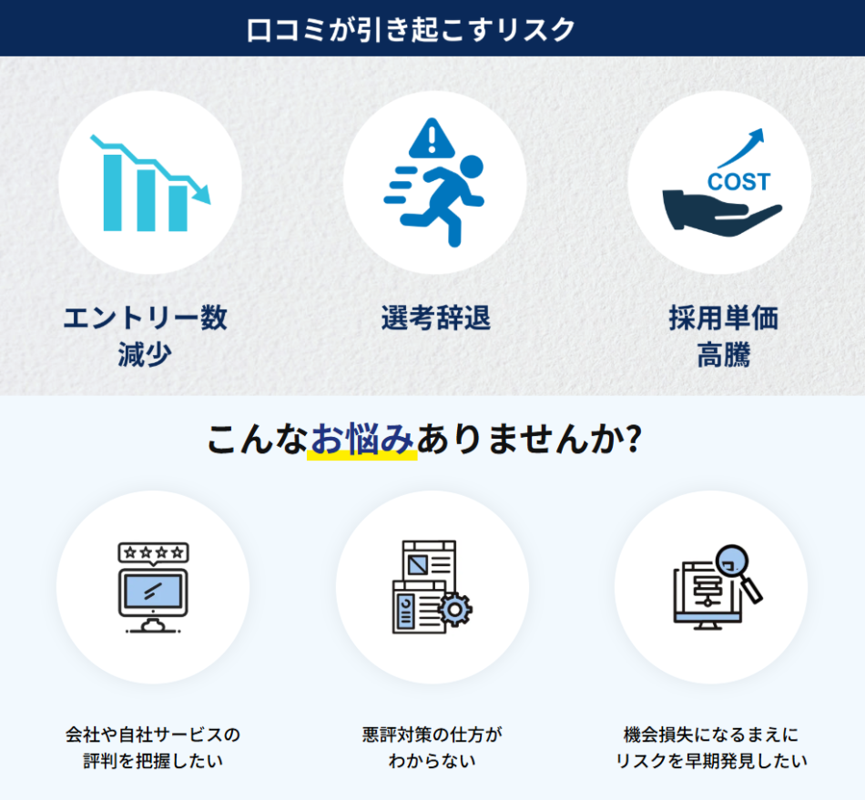製品詳細-2