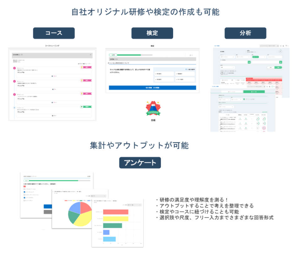 製品詳細-3