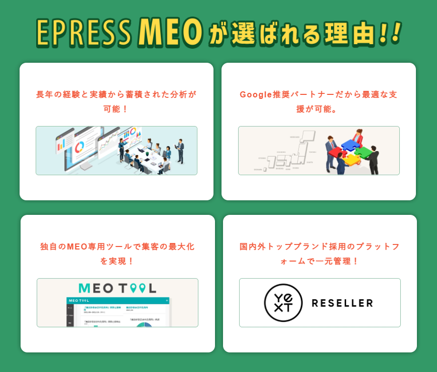 製品詳細-3
