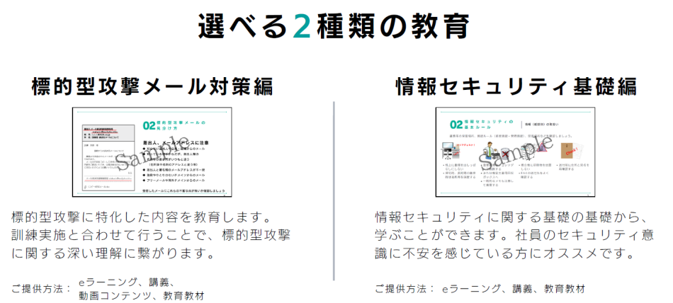 製品詳細-3
