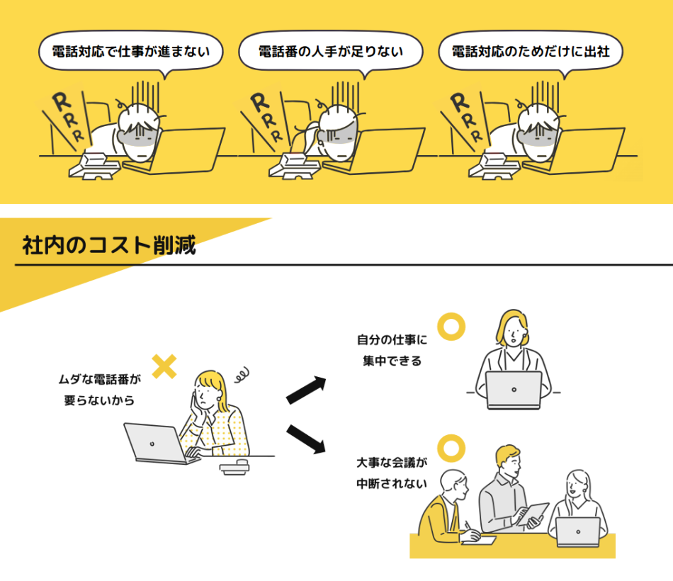 製品詳細-3