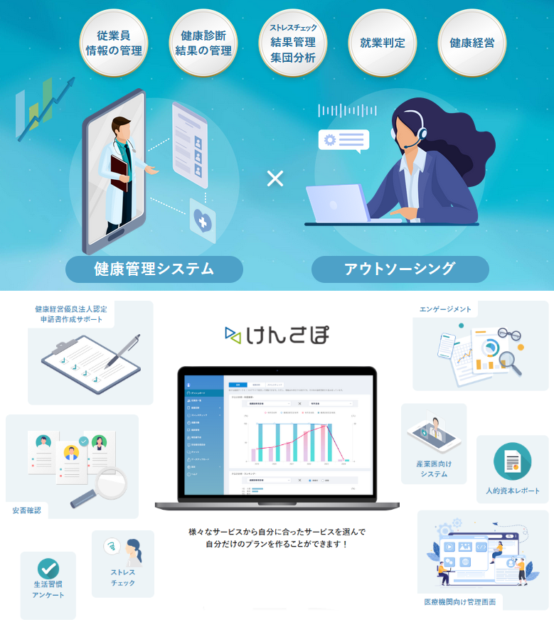 製品詳細-1