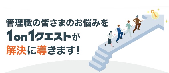 製品詳細-2
