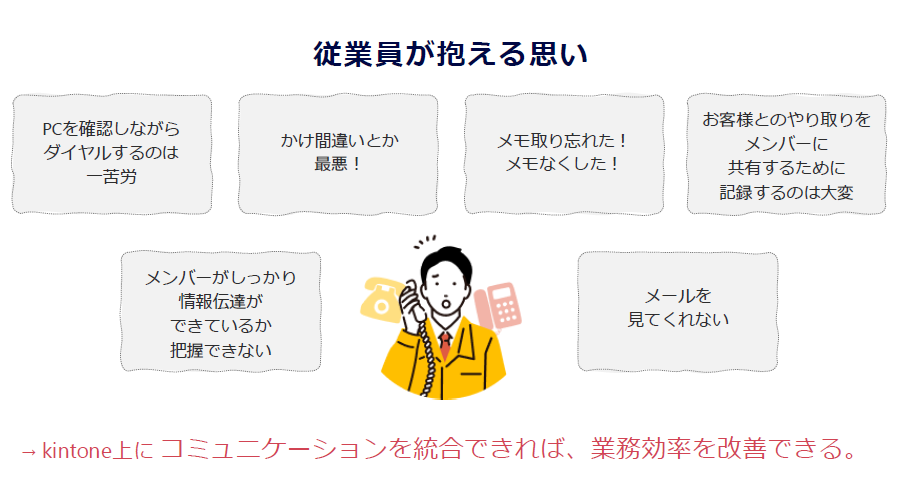 製品詳細-2