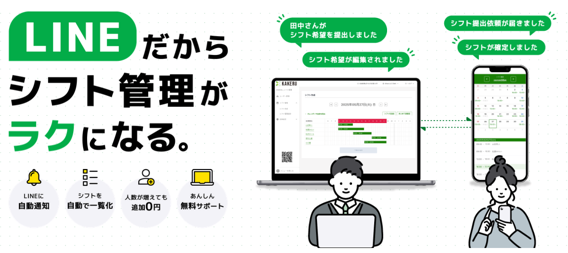 製品詳細-1