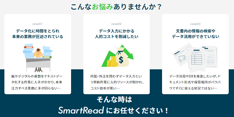 製品詳細-3