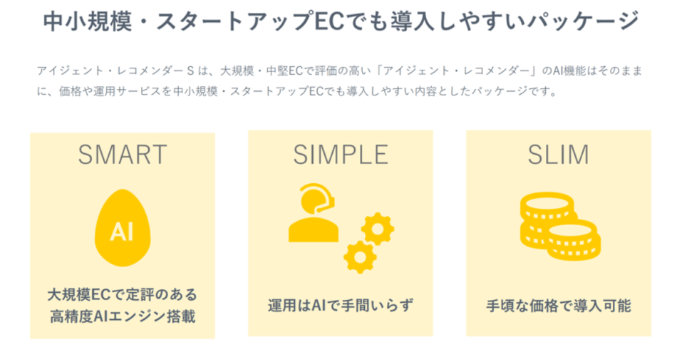 製品詳細-1