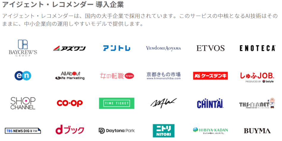 製品詳細-3