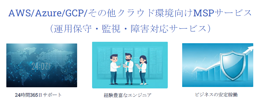 製品詳細-1