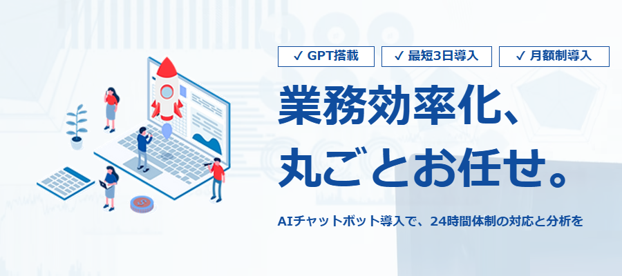 製品詳細-1